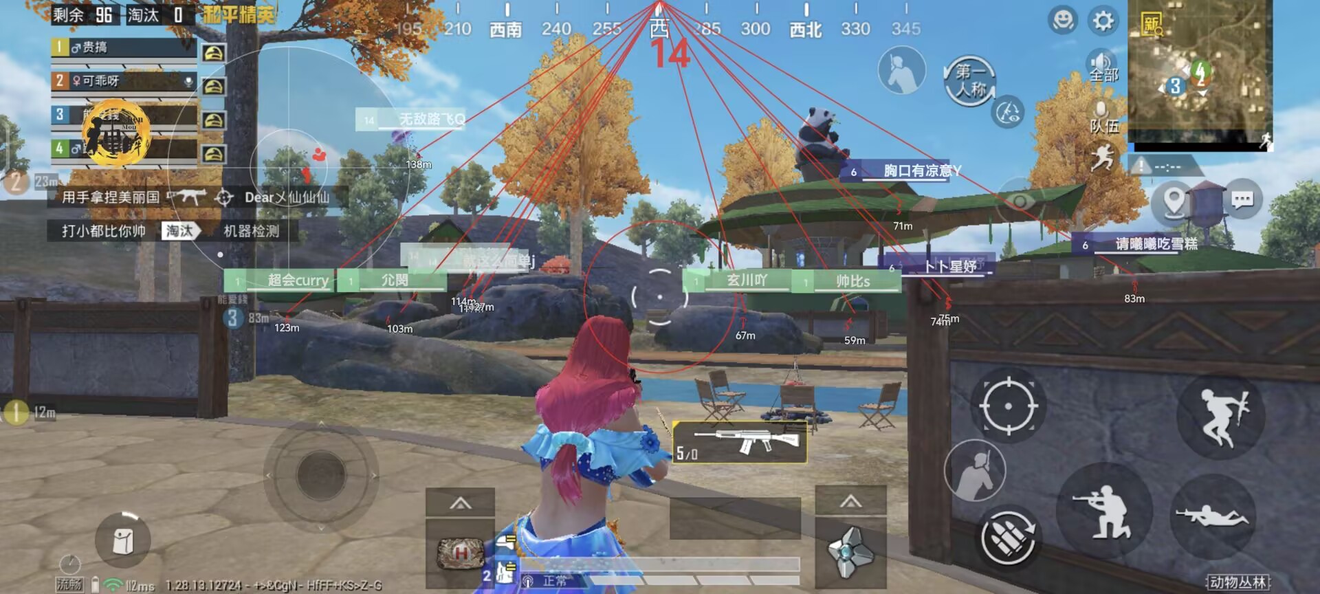 使用和平精英辅助，是技术进步还是道德退步？